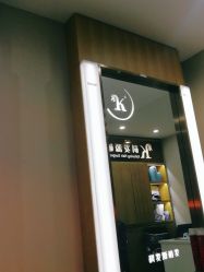 -大麦微针植发全国连锁