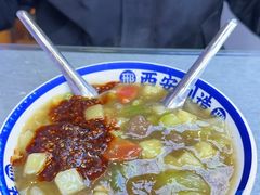 -赵记素斋·绿豆馅饼(钟楼小区店)