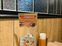 菜单-呷哺呷哺(望京新世界店)