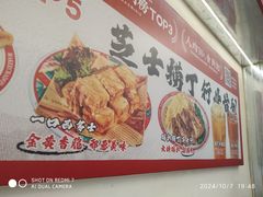 -孖记茶档·热腾茶餐(乐峰店)