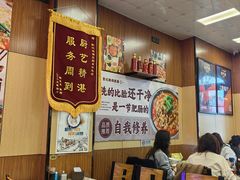 -彭记铁锅肥肠(东四总店)