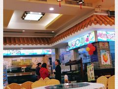 -外沙疍家棚酒楼