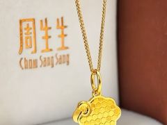 -大商麦凯乐(大连总店)