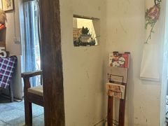 -甲乙丁書店·书茶咖·四合院