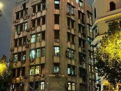 -老大昌(淮海中路店)