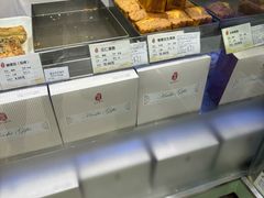 -上海哈尔滨食品厂(淮海中路店)