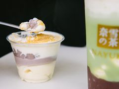 -奈雪的茶(东莞汇一城店)