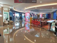 -皇庭广场(福华三路店)