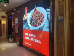 -解家河南菜(北环路店)