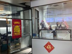 -玖号网咖(诚基店)