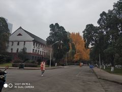 -四川大学(望江校区)