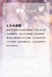 点击看大图 -雪中彩影婚纱摄影·微光艺术中心