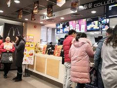-麦当劳(金桥店)
