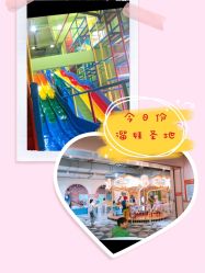 -宝燕水乐园