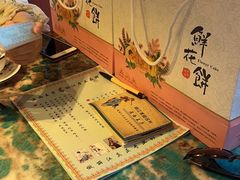 -勺子米线·云南传统小吃市集(四方街店)