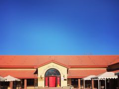 -意大利农场度假村