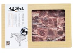 黑牛雪花牛肉粒-盒马鲜生(189购物中心店)