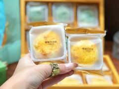 -美罗城