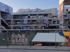 -首创奥特莱斯(北京店)
