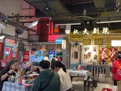 -彭耕记猪油炒小菜(吉联mall店)