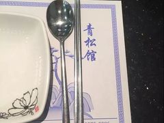 -青松馆韩国料理(香港中路佳世客店)