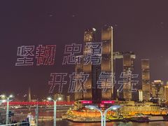 -长嘉·河图火锅(长嘉汇江景旗舰店)