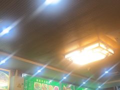 -牛街老爆肚满(牡丹园店)