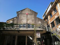 -糖果时光文创产业园