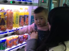 -福州长乐国际机场