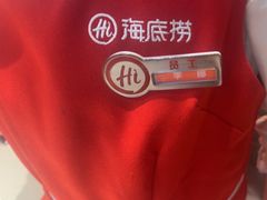 -海底捞火锅(振华广场店)