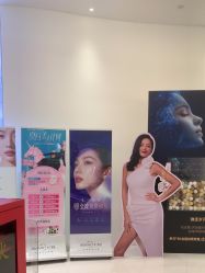 -杭州米兰柏羽医疗美容医院