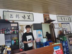 门面-弘善寺驴肉馆(十里河文化园店)