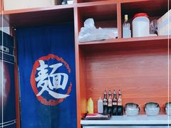 -杨大叔爱面子·四川小吃(岗头店)
