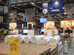 -宜家家居(西安未央商场店)