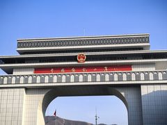 -图们国门景区