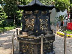 -秋霞圃