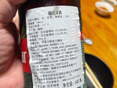 -乔岩保应烧烤店