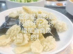 -咕叽咕叽自助烤肉小火锅(西城广场购物中心店)