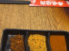 -牛也烧肉(摩尔城店)