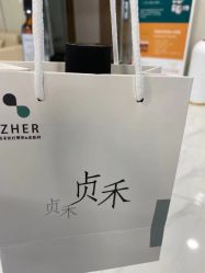 点击看大图 -贞禾医美·连锁