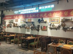 -那些年记忆烧烤