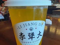 -李犟大爆鳝面·手工蟹黄包(湖滨西湖店)