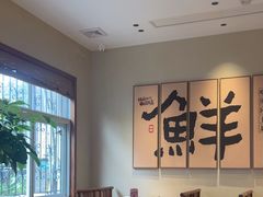 -杨厨的田园饭店(长城路店)