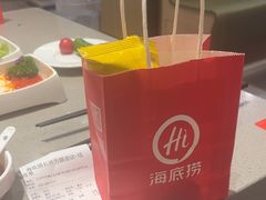 -海底捞火锅(方圆荟店)