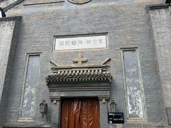 -模范书局诗空间