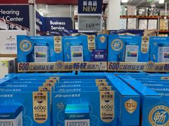 -山姆会员商店(西溪店)