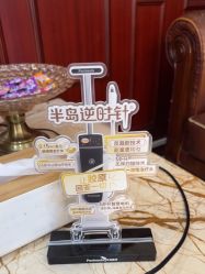 -南京医科大学友谊整形外科医院