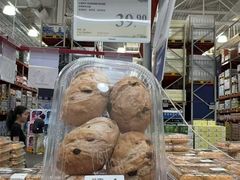 -山姆会员商店(杨桥西路店)
