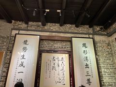 -黄祥华养生堂·炖汤·营养蒸饭(岭南天地店)
