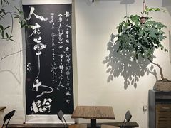 -成川茶店·潮汕工夫浓茶(万象店)
